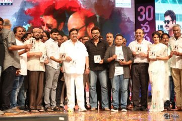 Babu Bangaram Movie Audio Launch